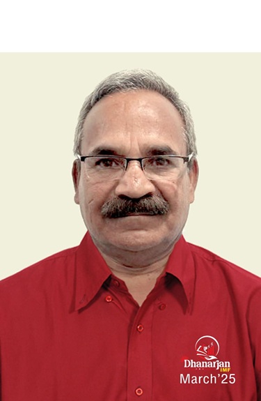 Usha Sharma